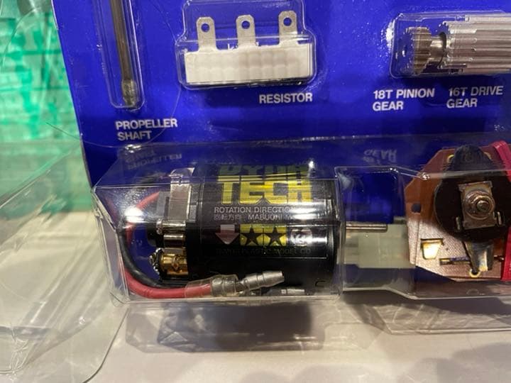 新品未組み立て タミヤ コンカラー ラジコン