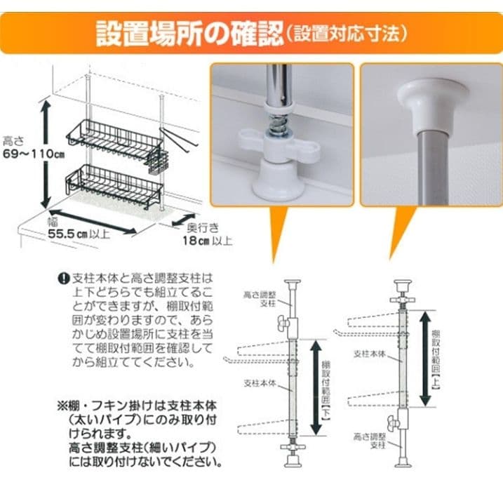 アーネスト 水切りかご ステンレス 3段 隙間収納 A-76027