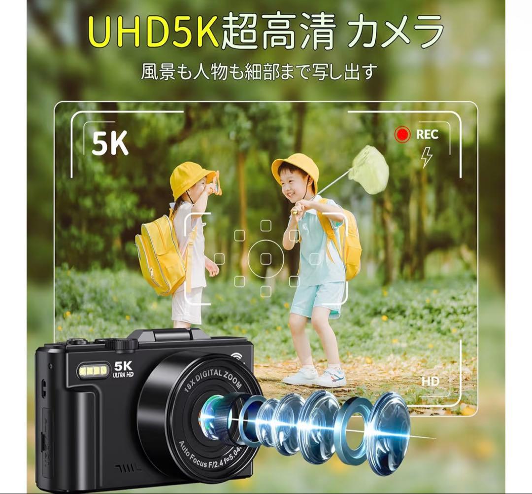 Beho 5K録画 デジタルカメラ 180度回転ディスプレイ 3.0インチ大画面