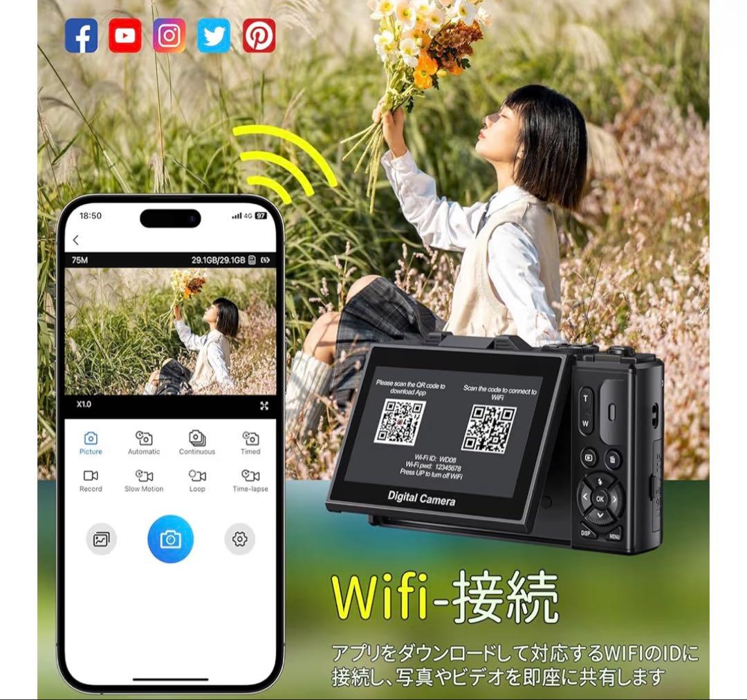 Beho 5K録画 デジタルカメラ 180度回転ディスプレイ 3.0インチ大画面