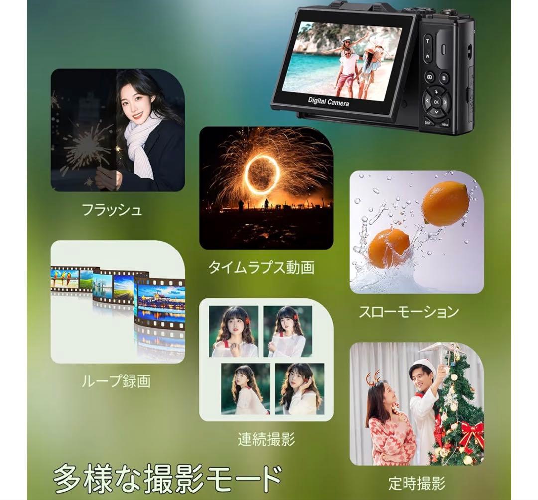 Beho 5K録画 デジタルカメラ 180度回転ディスプレイ 3.0インチ大画面