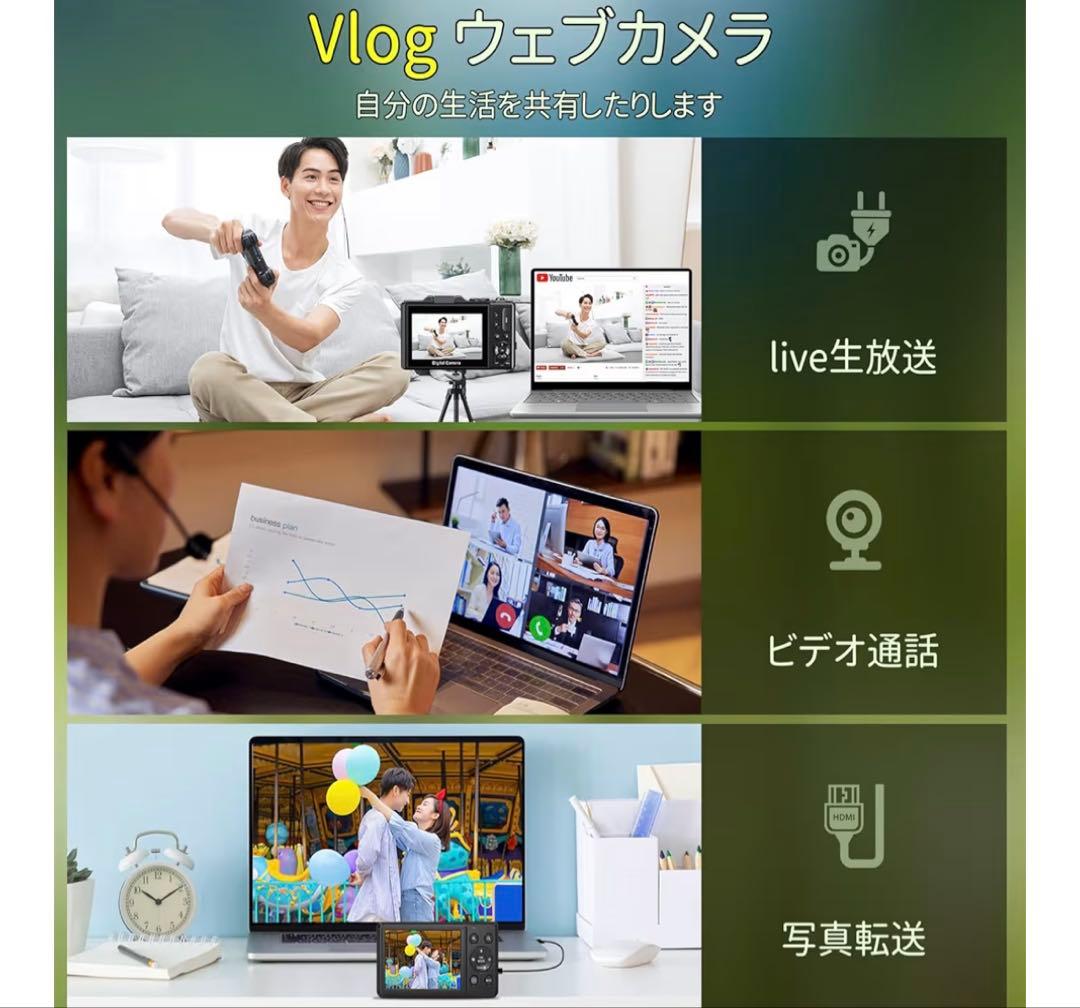 Beho 5K録画 デジタルカメラ 180度回転ディスプレイ 3.0インチ大画面