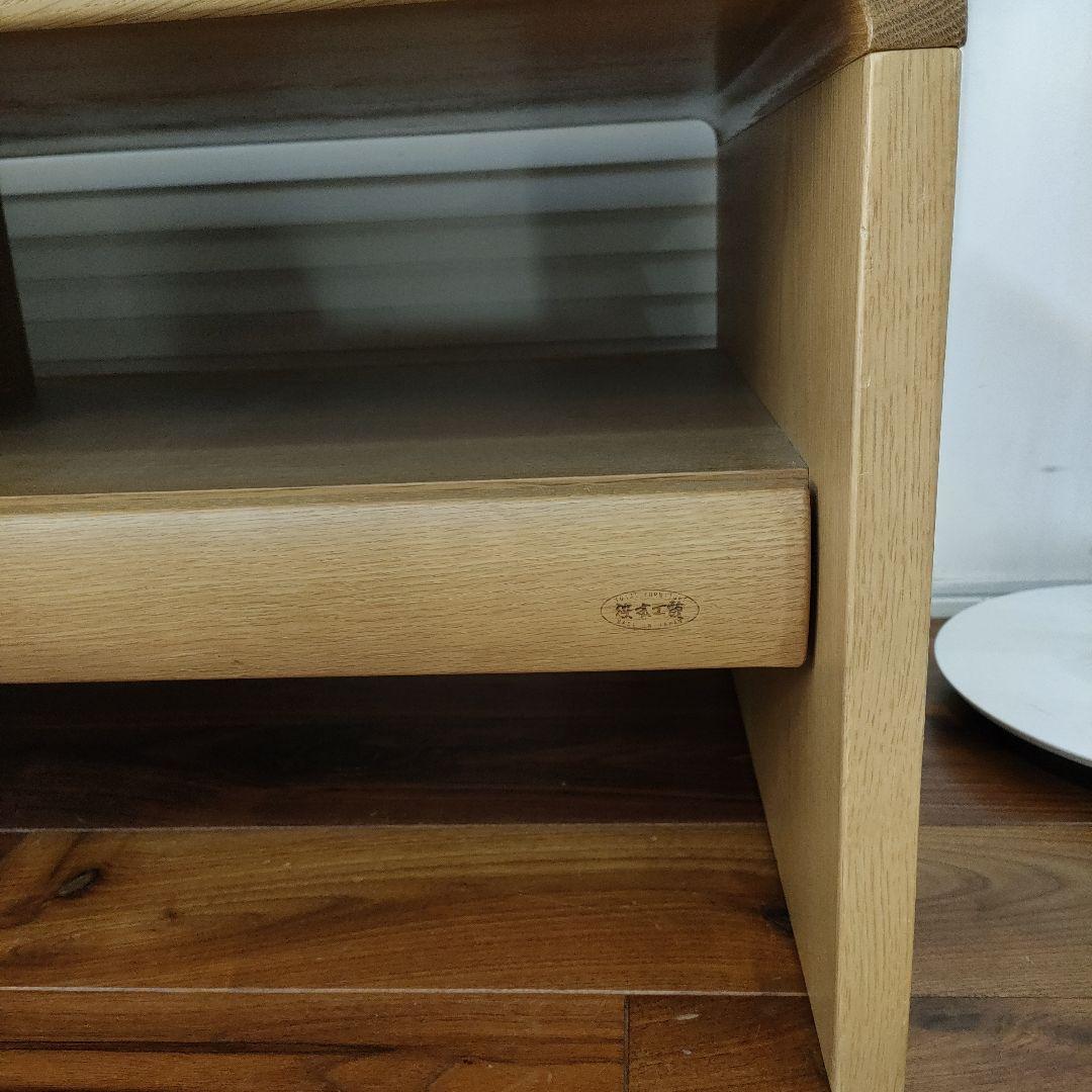 浜本工芸　センターテーブル