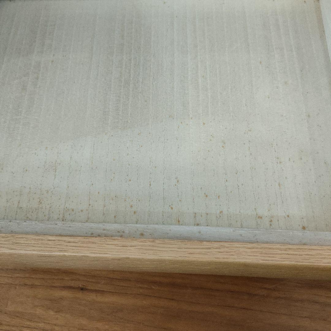 浜本工芸　センターテーブル