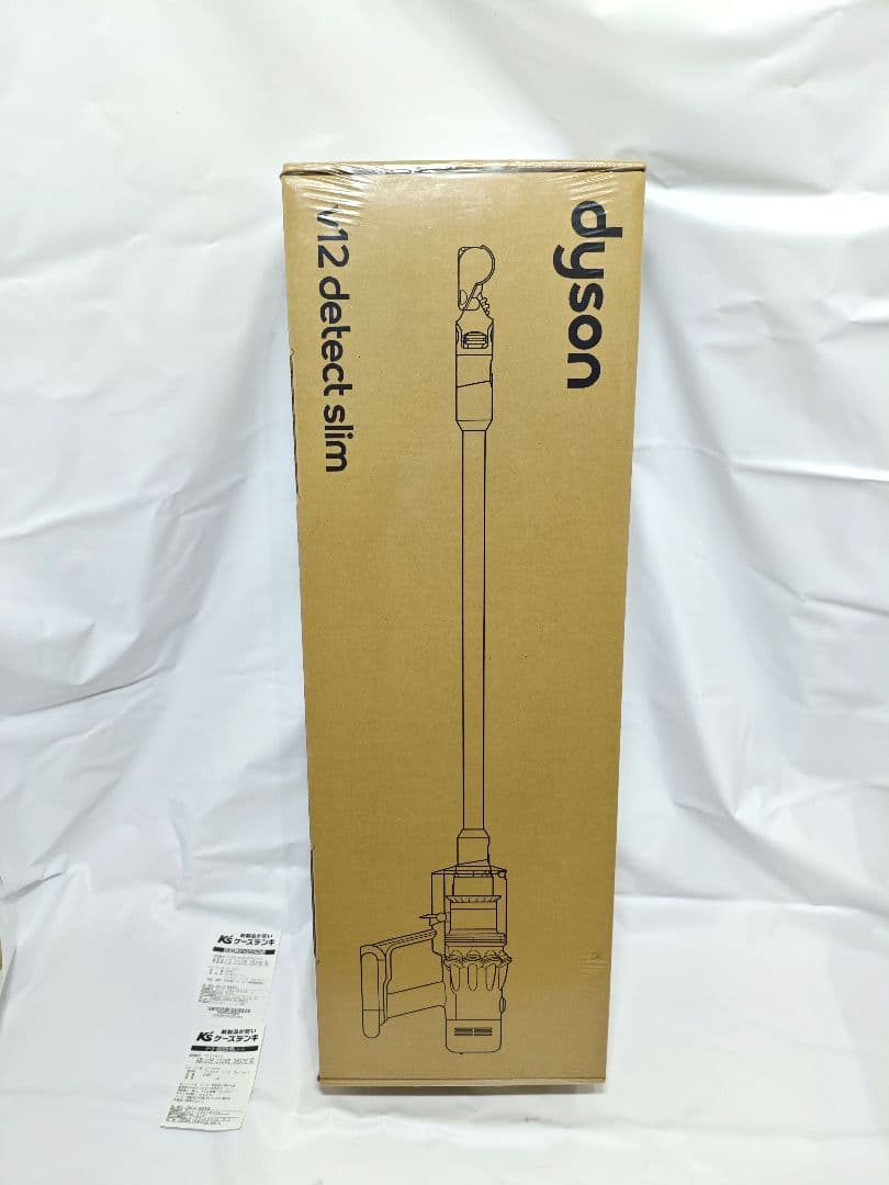 【新品未開封・保証3年】Dyson V12 SV46 Fluffy