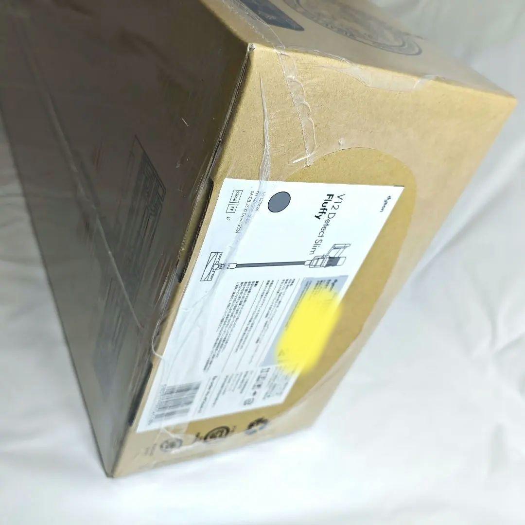 【新品未開封・保証3年】Dyson V12 SV46 Fluffy