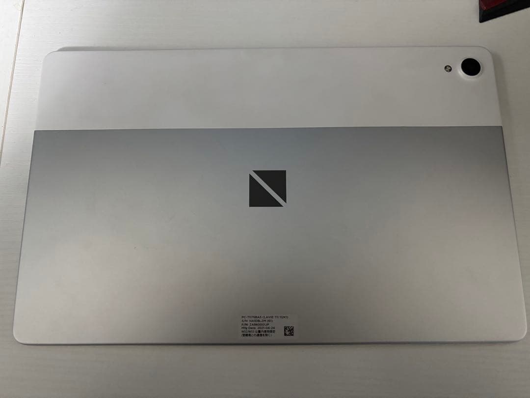 NEC LAVIE T11 Androidタブレット本体 液晶傷なし 値下げ可！