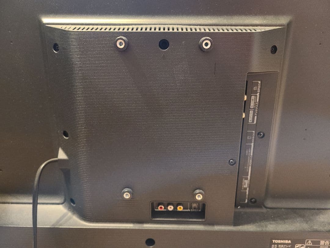 テレビ本体・ホワイト木製テレビボード2点セット