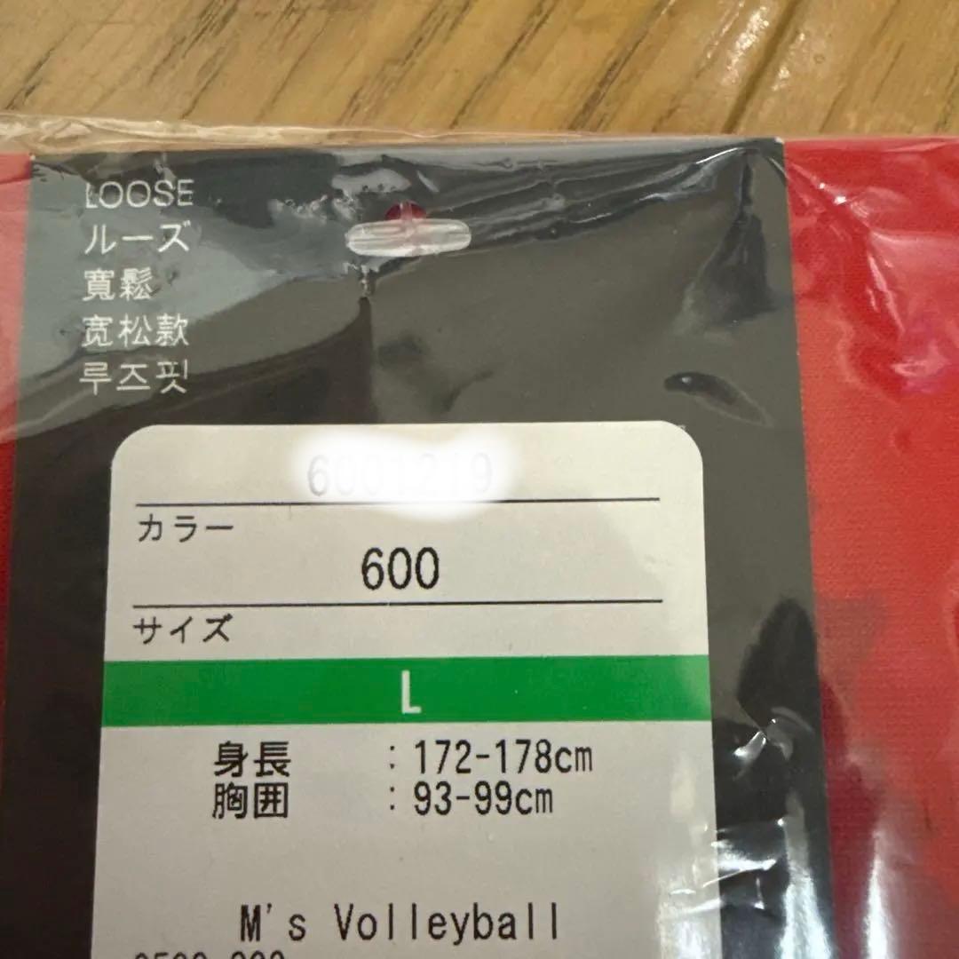 サントリーサンバーズ大阪　小川智大　レプリカユニフォームLG