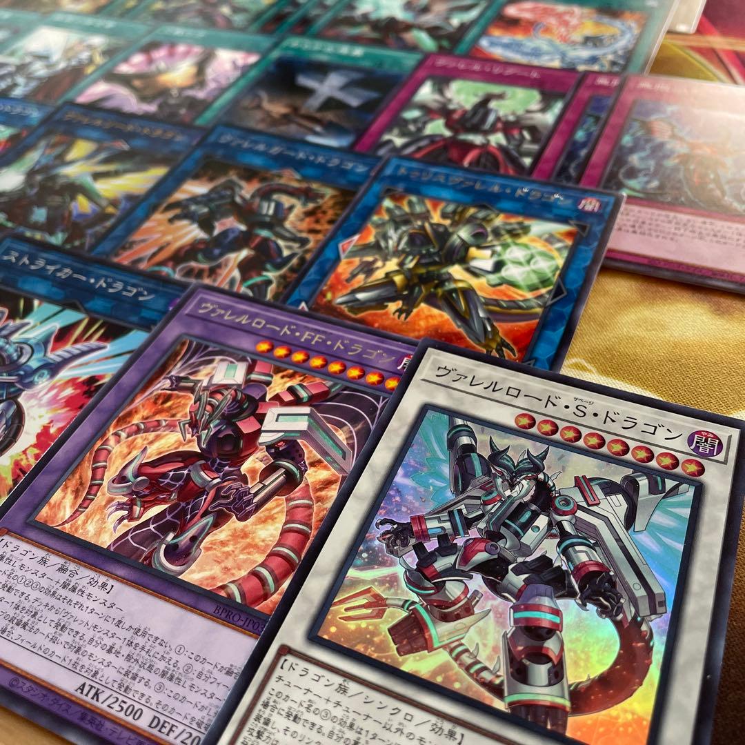 大会構築 ヴァレットデッキ ヴァレットバラージュ トリプルヴァレルリボルブ