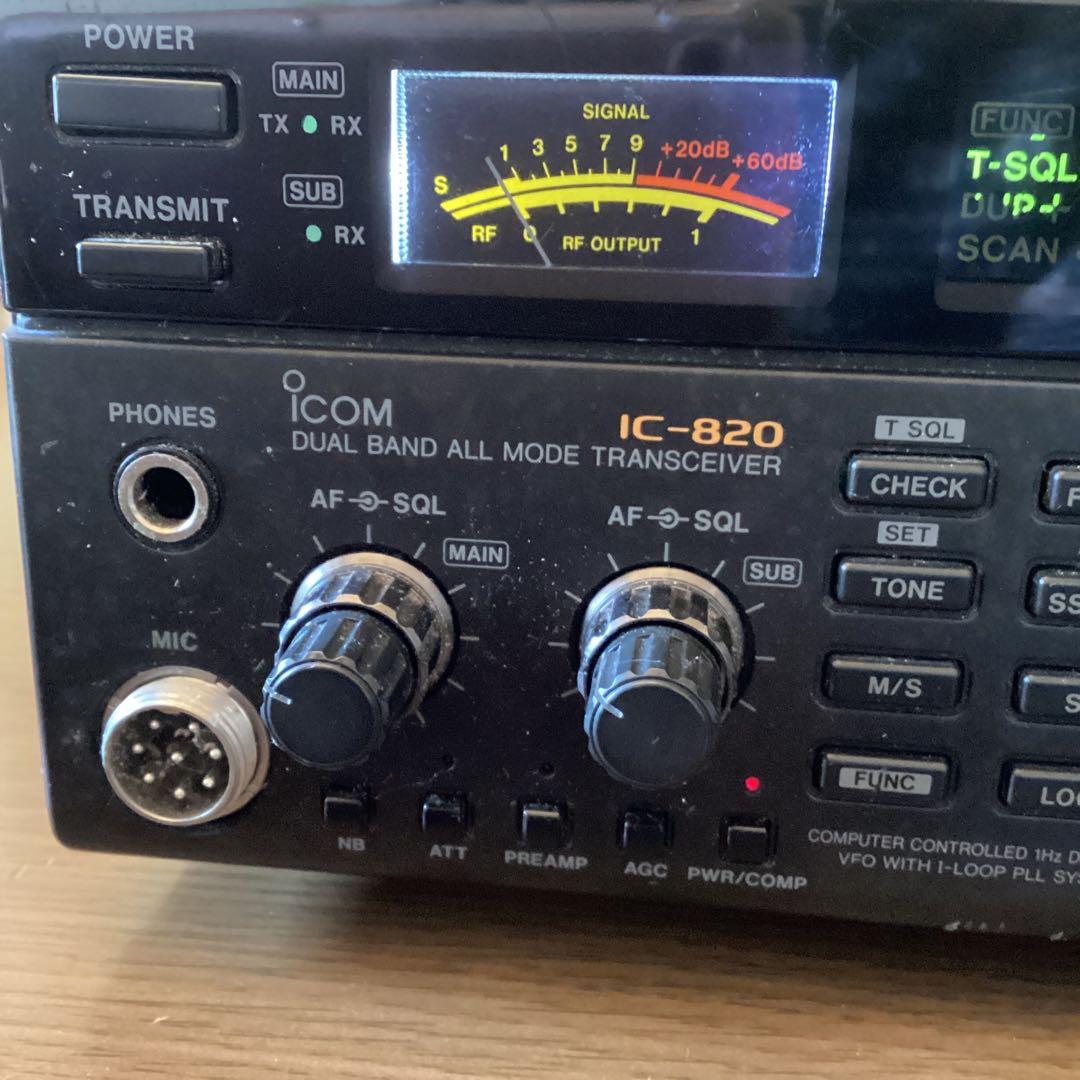 トランシーバー ICOM IC-820