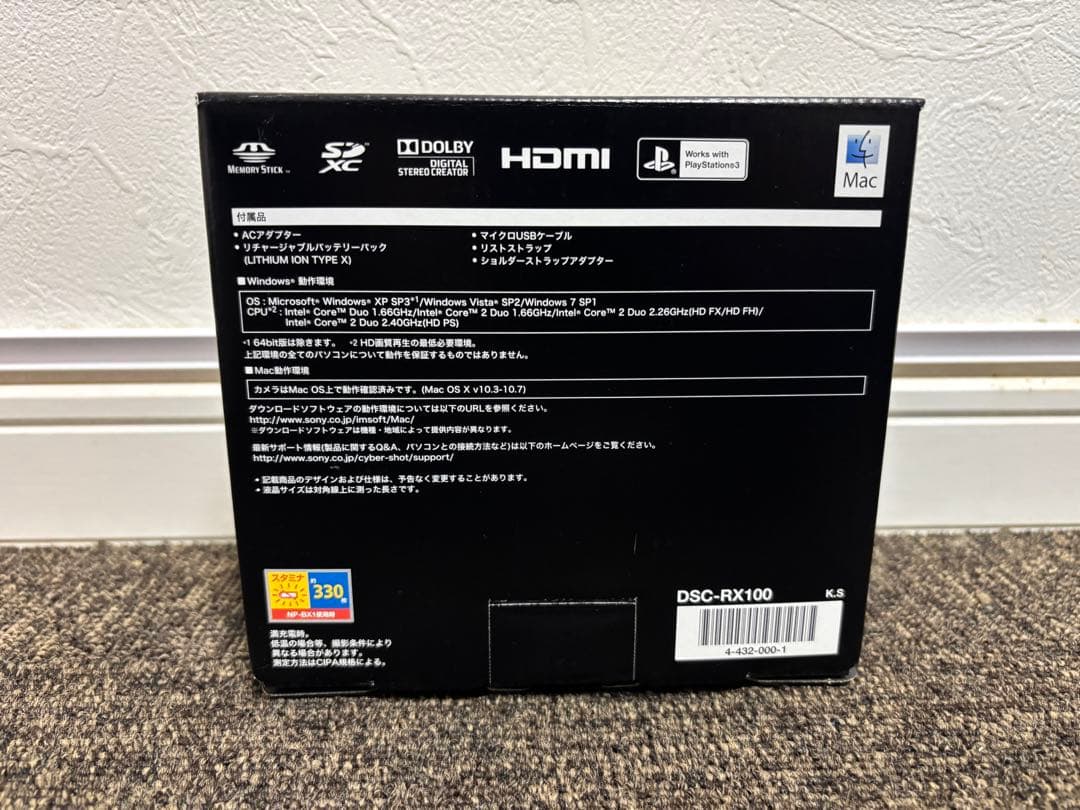 SONY Cyber-shot RX100 20.2MP 本体