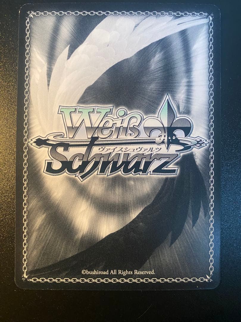 ヴァイスシュヴァルツ　summer pockets サマードレス　紬　sp