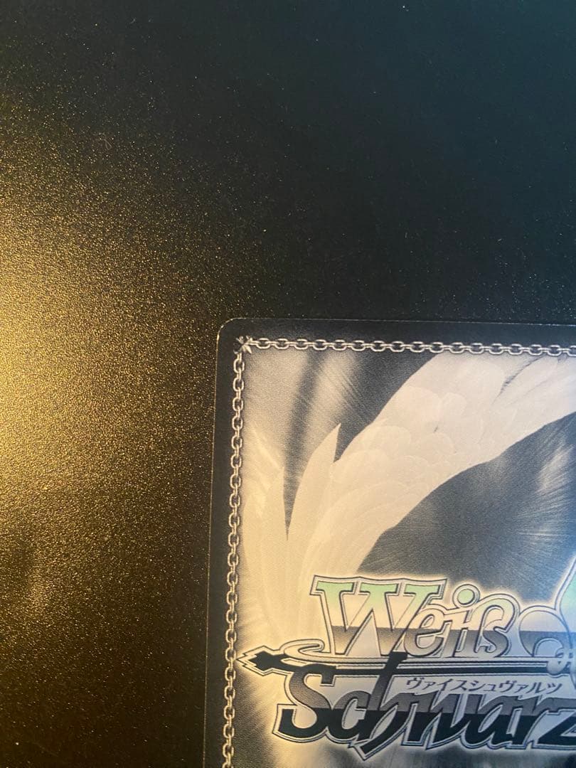 ヴァイスシュヴァルツ　summer pockets サマードレス　紬　sp