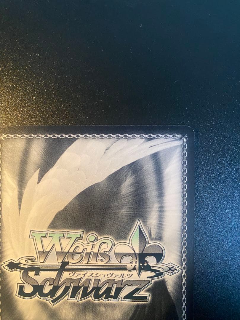 ヴァイスシュヴァルツ　summer pockets サマードレス　紬　sp