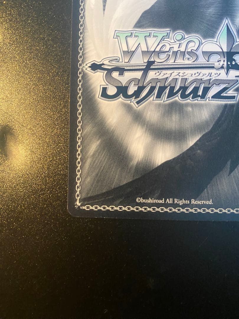 ヴァイスシュヴァルツ　summer pockets サマードレス　紬　sp