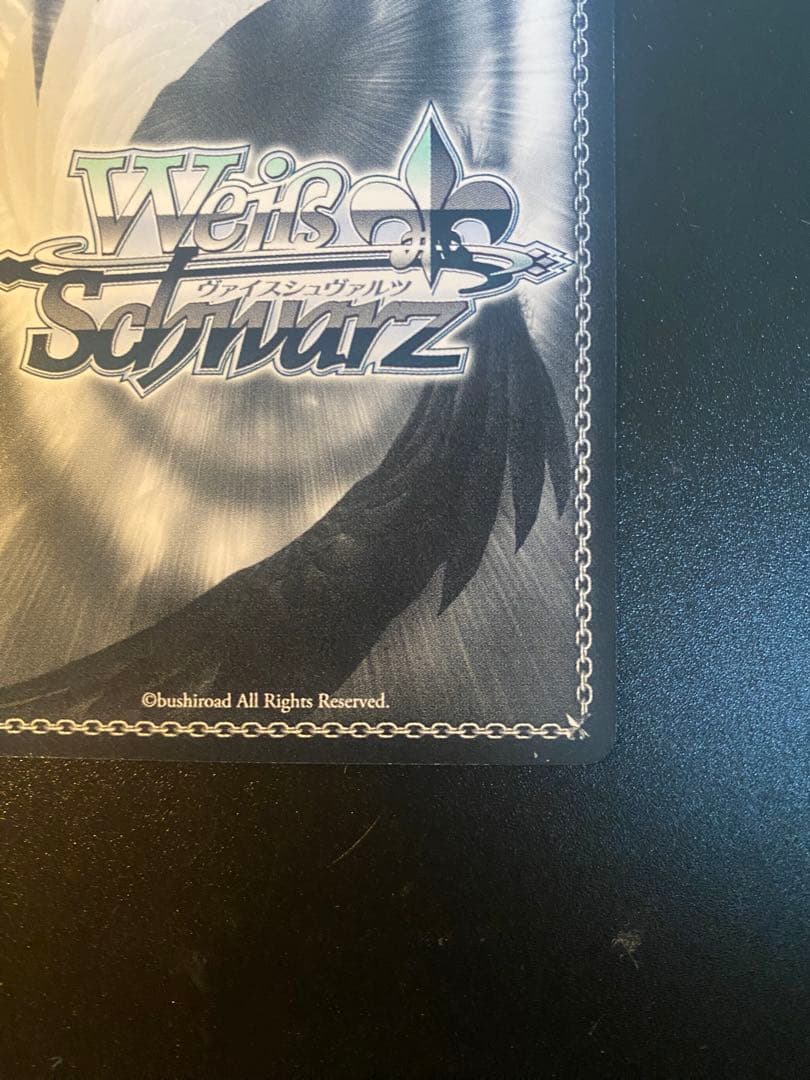 ヴァイスシュヴァルツ　summer pockets サマードレス　紬　sp