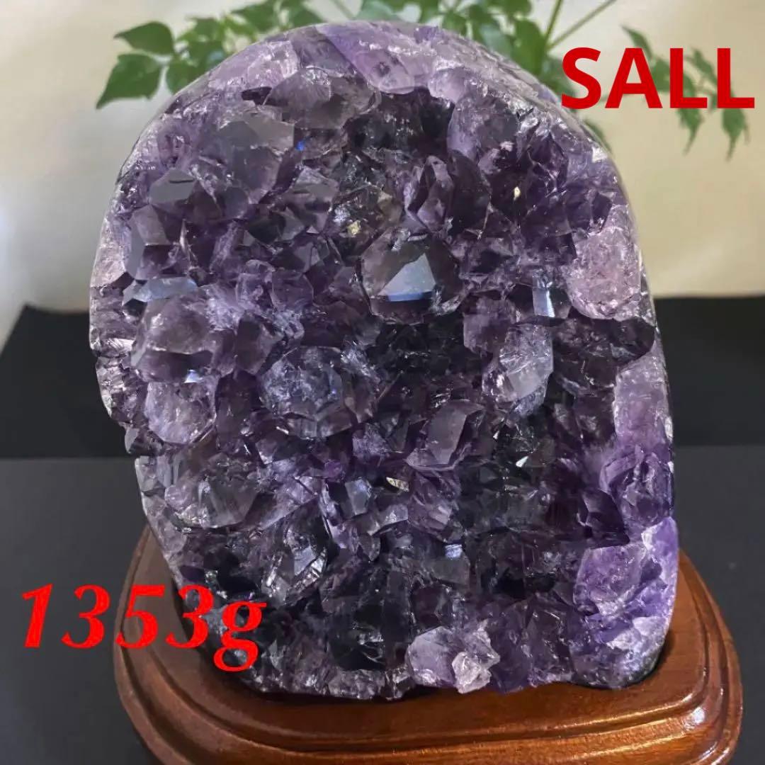 絶品☆濃紫の煌めき☆レインボー☆アメジストクラスターパワーストーン天然石A339