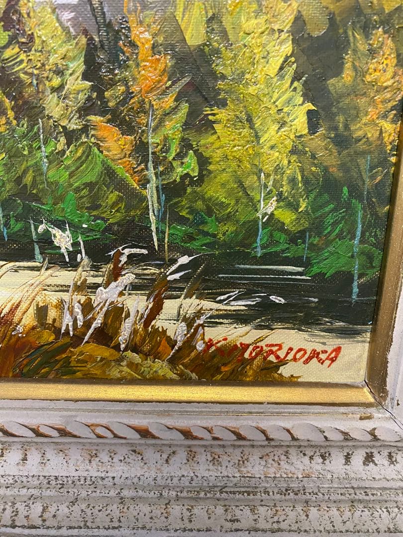 【油彩画】直筆風景画 額付き 盛岡作？ インテリア絵画