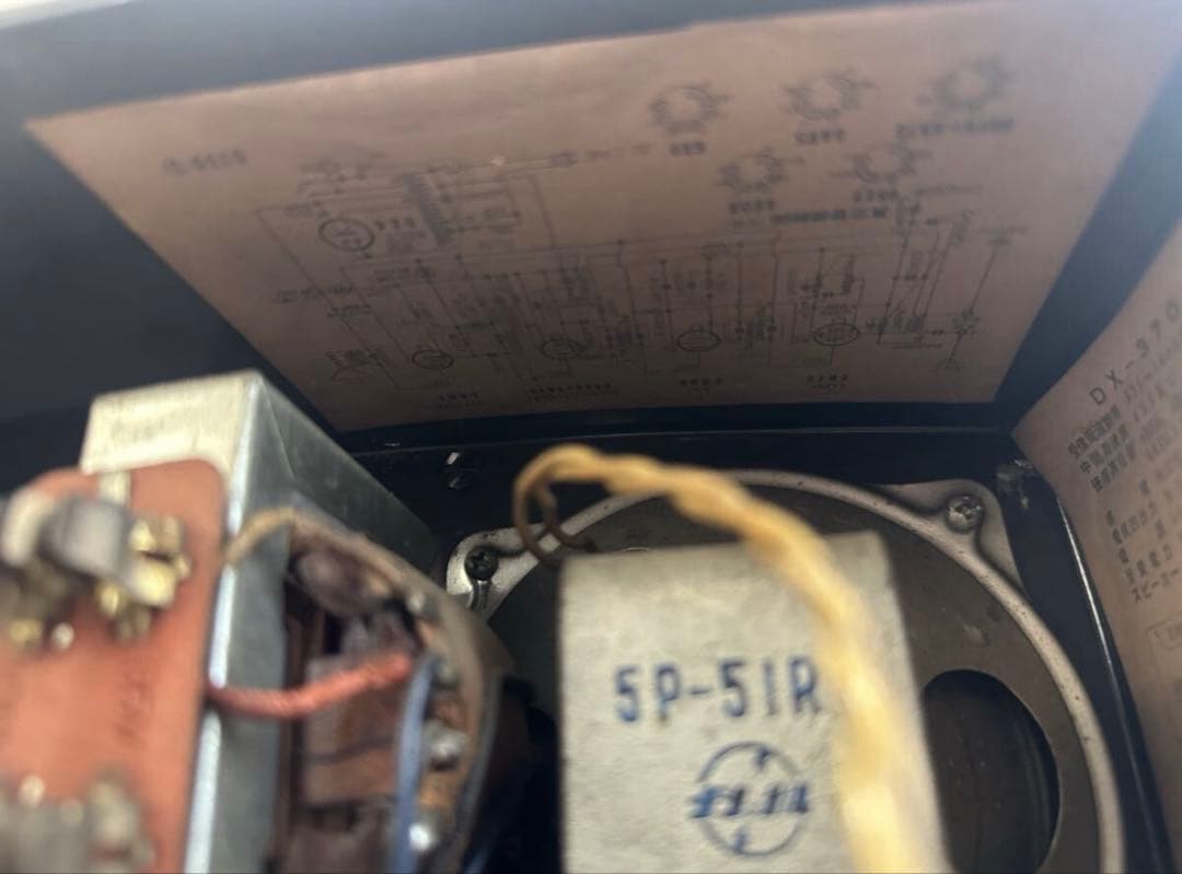 ナショナル　昭和レトロ真空管ラジオ　DX-370 ５球真空管ラジオ１９５４年発売