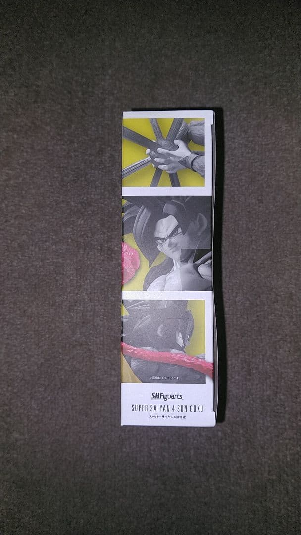す*し様 S.H.Figuarts スーパサイヤ人 4 孫悟空