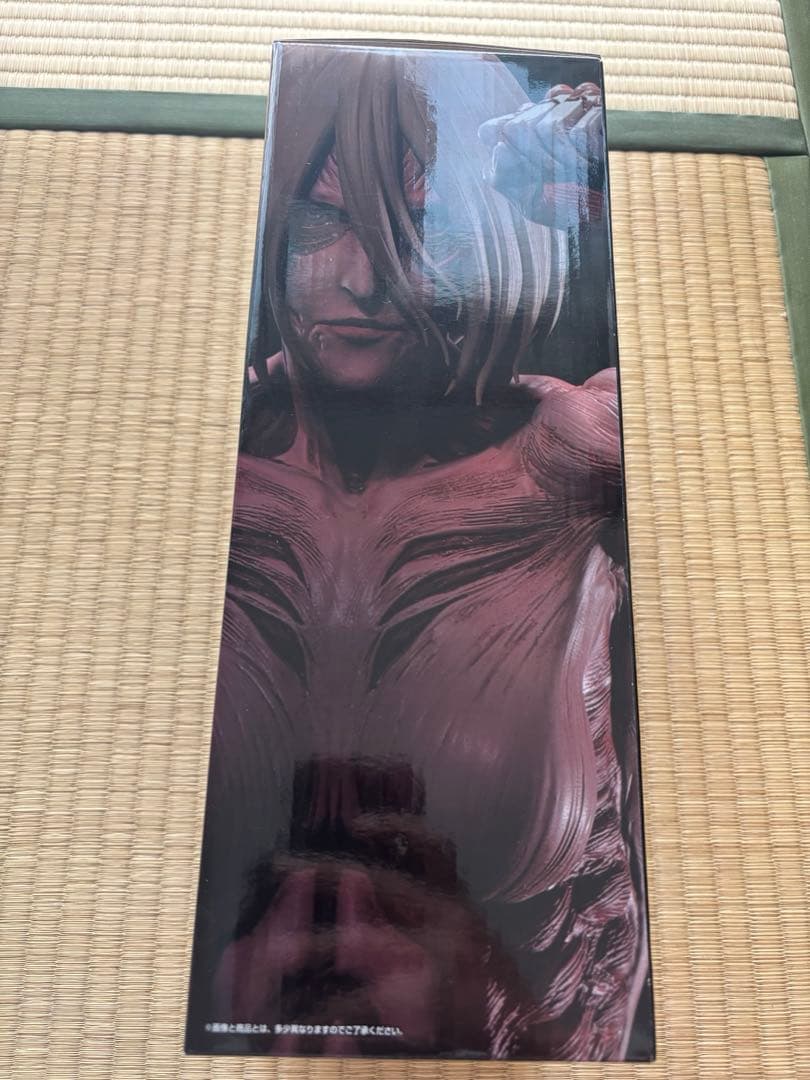 一番くじ 進撃の巨人 〜壁の外の世界〜 A賞 女型の巨人 フィギュア