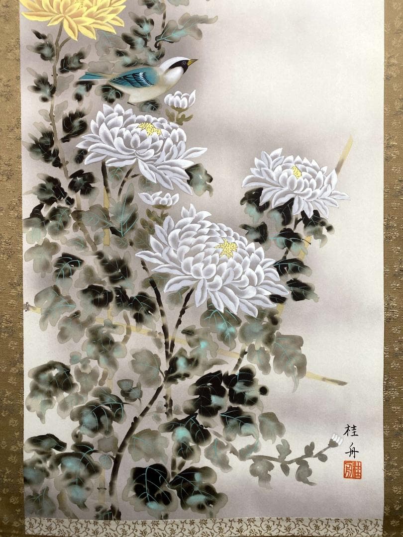 長江桂舟【印刷】『春夏秋冬』四幅対 絹本 共箱 花鳥図 高精細巧芸画 掛軸