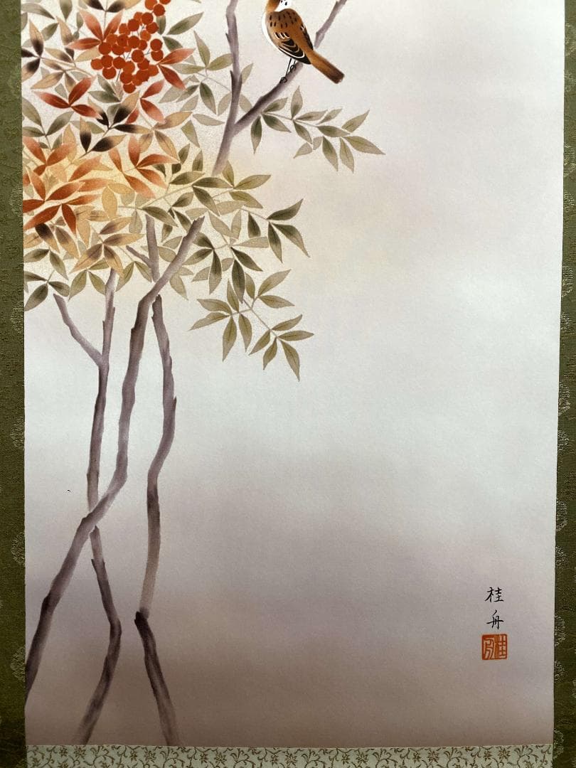 長江桂舟【印刷】『春夏秋冬』四幅対 絹本 共箱 花鳥図 高精細巧芸画 掛軸