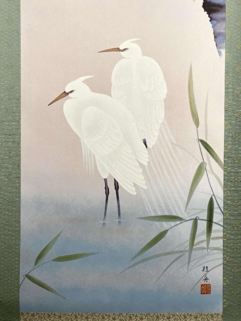 長江桂舟【印刷】『春夏秋冬』四幅対 絹本 共箱 花鳥図 高精細巧芸画 掛軸