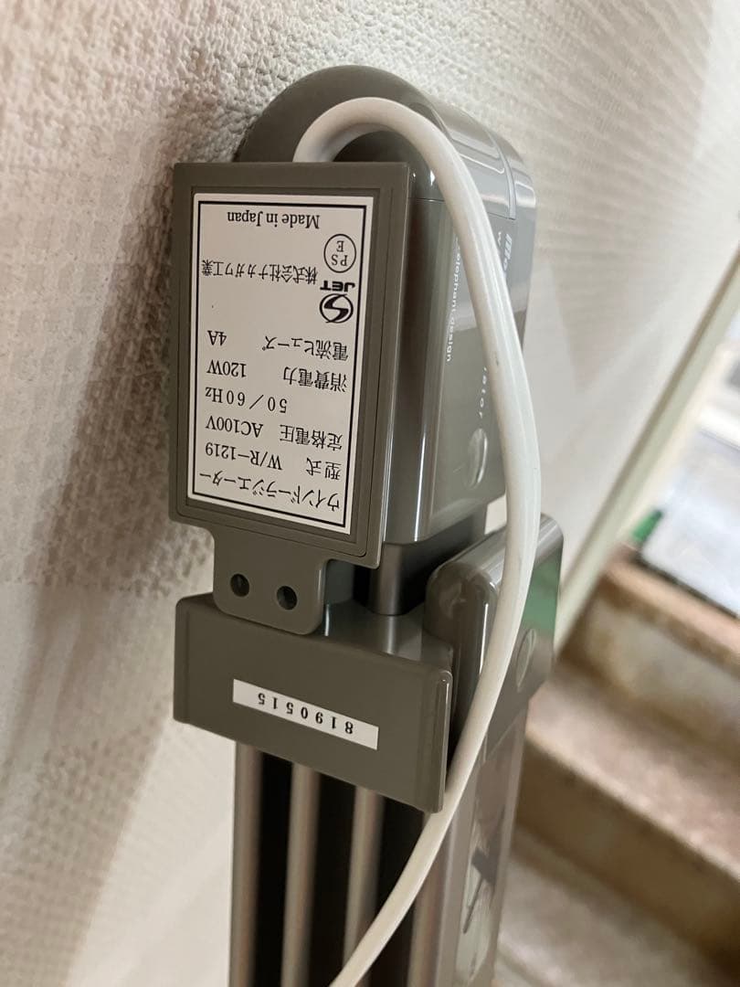 ウインドーラジエーター W/R-1219 ステンカラー×2台セット