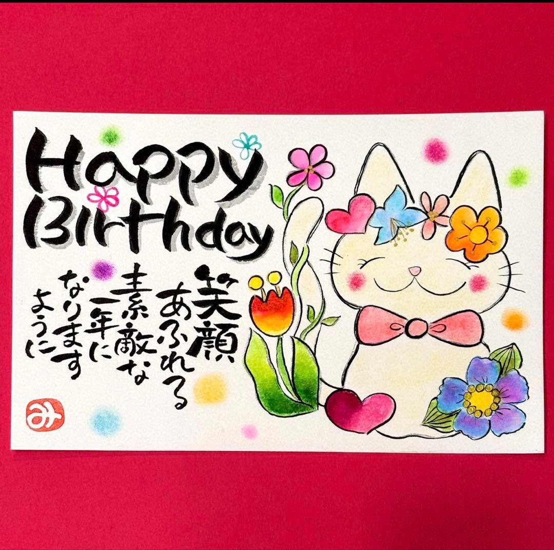 ひまわりさま＊オーダー専用ページ＊