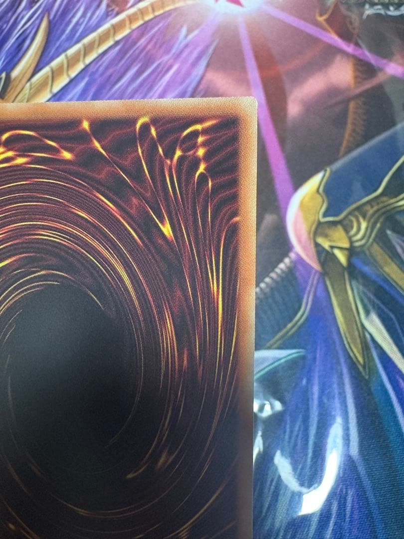 遊戯王 調和ノ天救竜 フィドラウリス＝ハルモニア レリーフ　3枚　白欠け有り