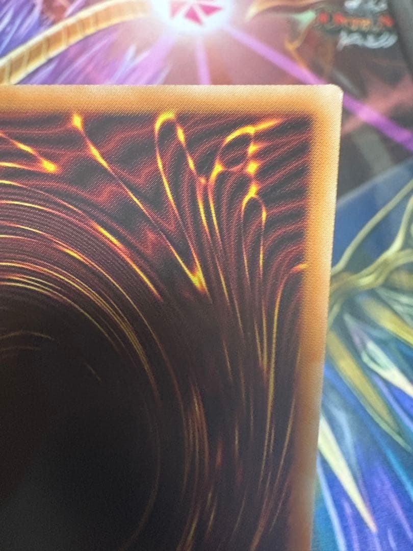 遊戯王 調和ノ天救竜 フィドラウリス＝ハルモニア レリーフ　3枚　白欠け有り