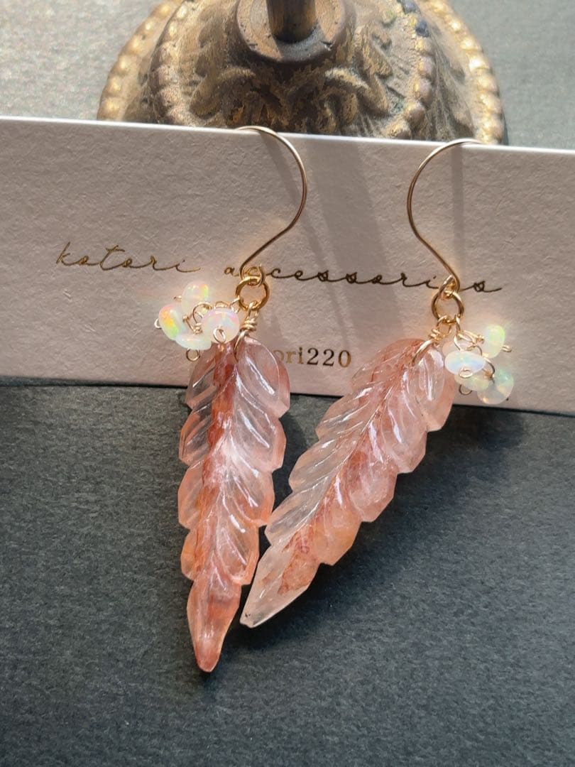 C59 マニカランリーフカービングピアス