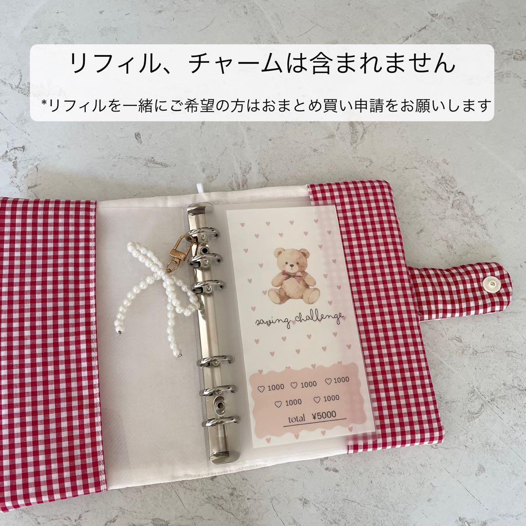 A6バインダー&バインダーカバーセット　韓国　　ハートキルティング リボン