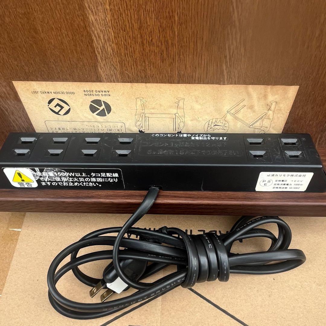 カリモク ボナシェルタ　学習机 ワークデスク 幅150cm (ST5078MK)