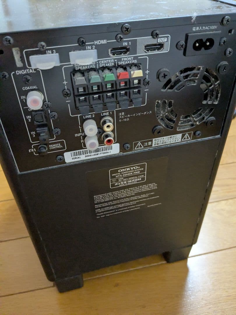 ONKYO オンキョー　HTX-22HDX　AVアンプ　サブウーファー