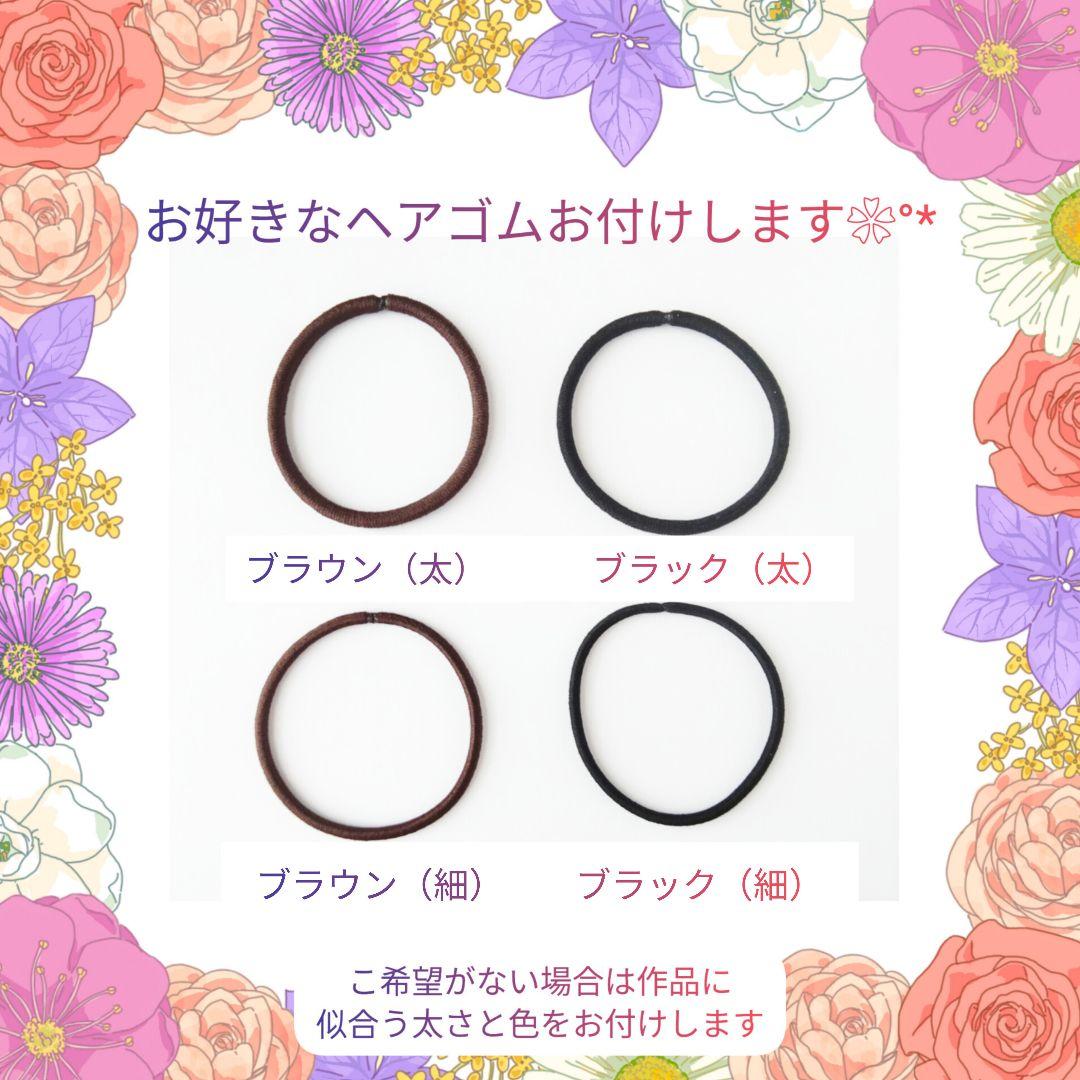 《No.2628❀》ハンドメイド　レジンヘアゴム　桜　花びら　ハート　大