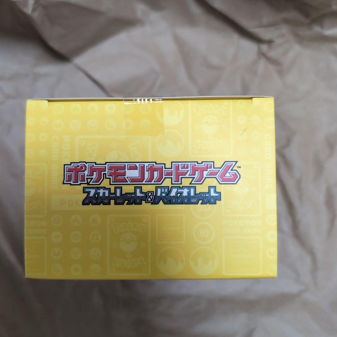 ポケモンワールドチャンピオンシップ2023 YOKOHAMADeckピカチュウ