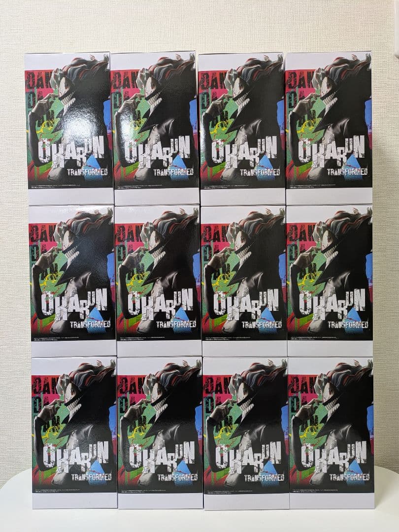 ダンダダン　フィギュア　Grandista　オカルン　12体セット