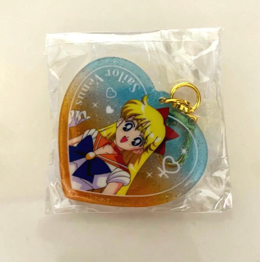 新品　セーラームーン　ハートラメアクリルキーホルダー　コンプリート　ローソン