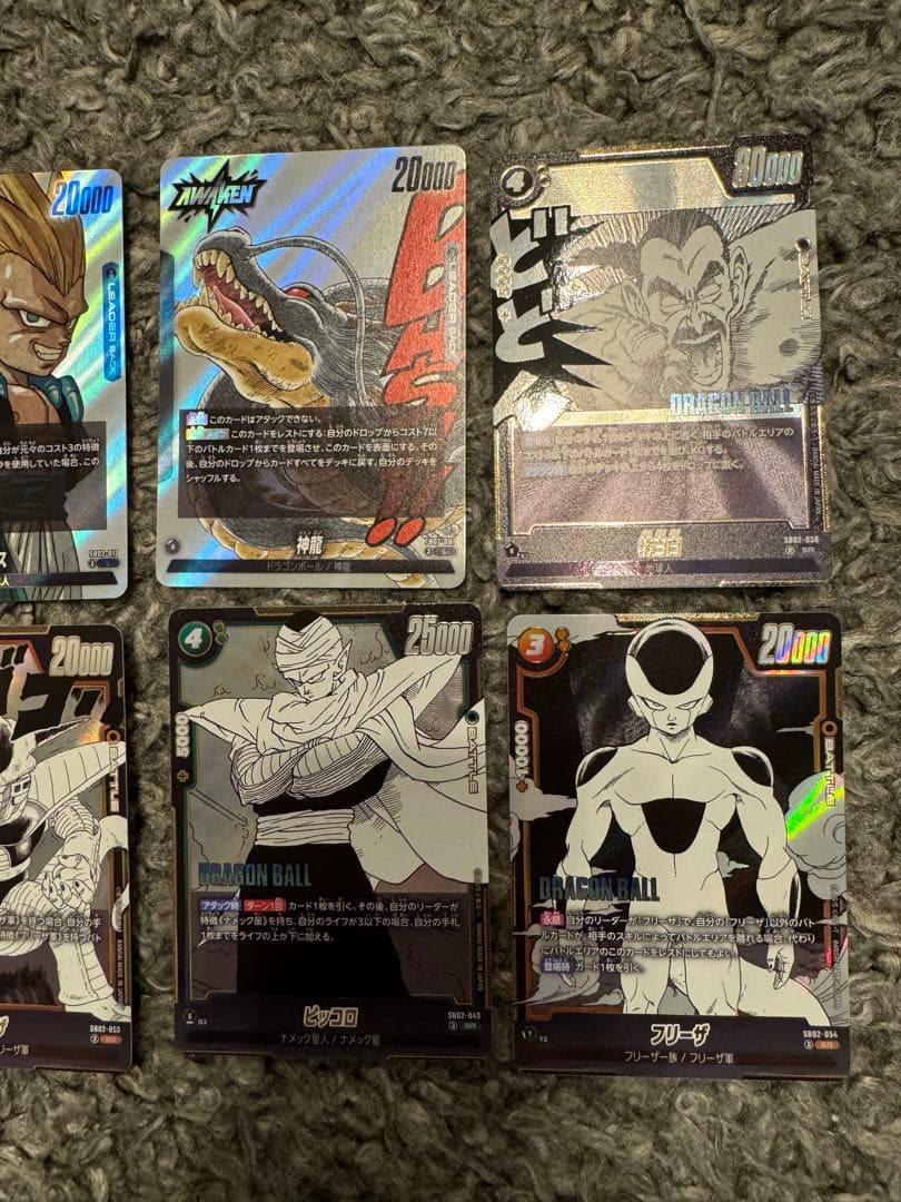 ドラゴンボール MANGA BOOSTER 02 エナジーマーカー