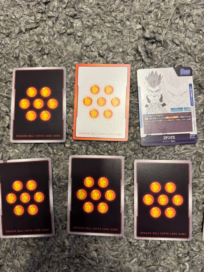 ドラゴンボール MANGA BOOSTER 02 エナジーマーカー