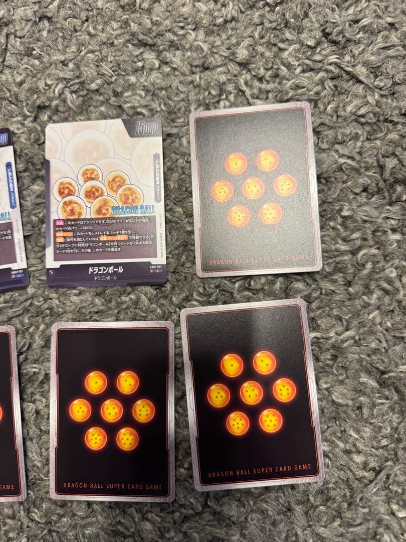 ドラゴンボール MANGA BOOSTER 02 エナジーマーカー