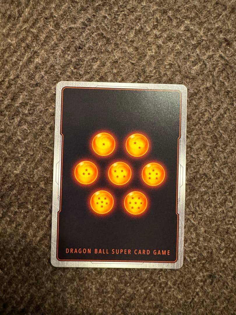 ドラゴンボール MANGA BOOSTER 02 エナジーマーカー