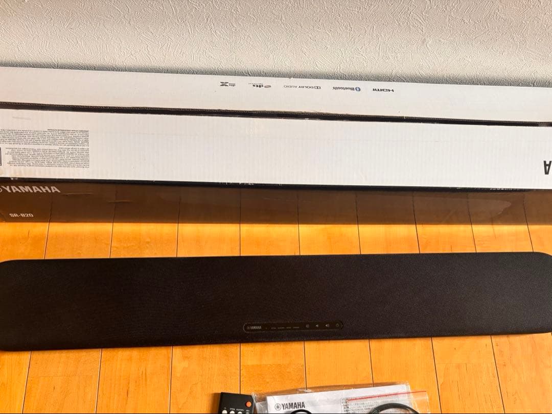 期間限定値下げ❗️ヤマハ(YAMAHA) サウンドバー SR-B20A