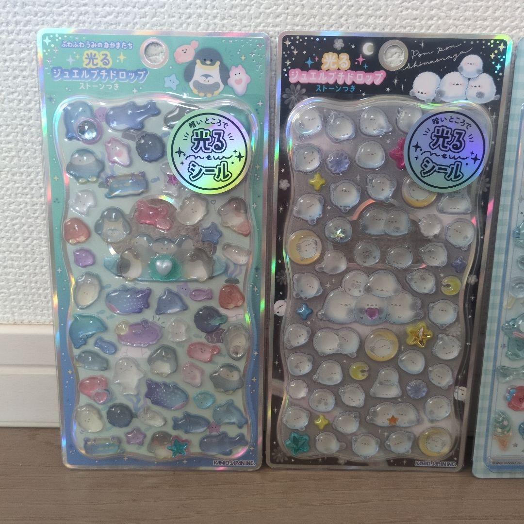 【正規品】ボンボンドロップシール　クロミちゃん&ハンギョドン　4枚セット