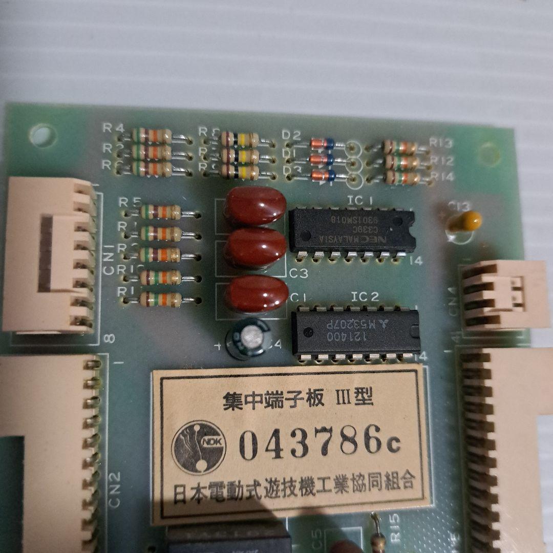 パチスロ集中端子基板Ⅲ型