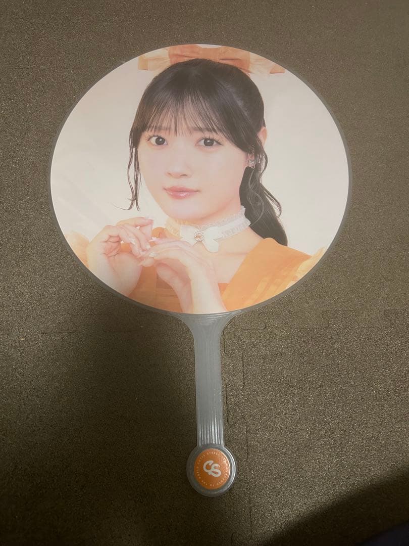 川本笑瑠推し活セット