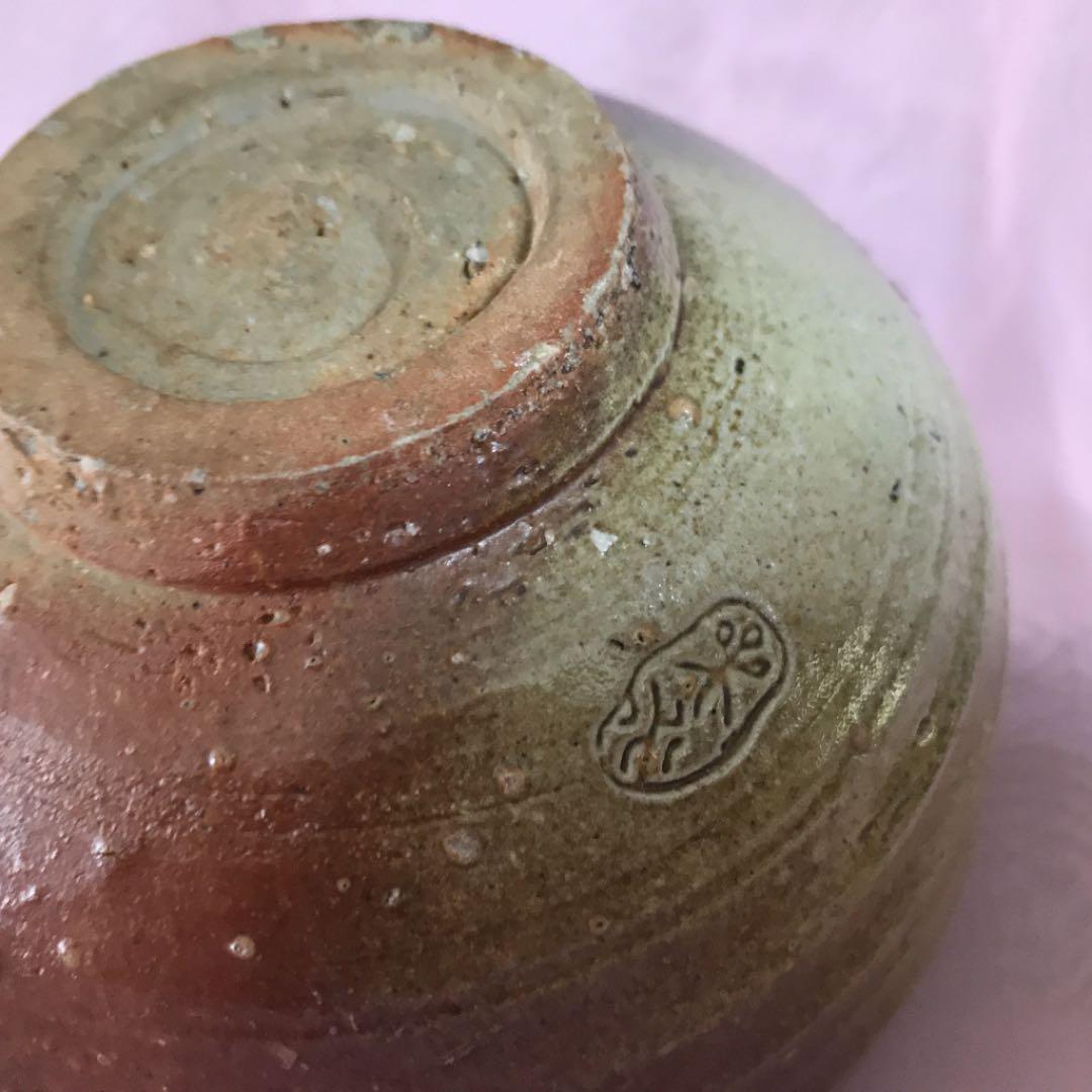 茶碗2点